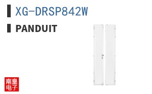 XG-DRSP842W