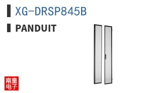 XG-DRSP845B