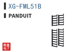 XG-FML51B