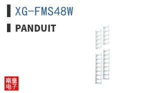 XG-FMS48W