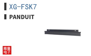 XG-FSK7