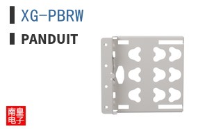 XG-PBRW