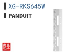 XG-RKS645W