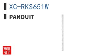 XG-RKS651W