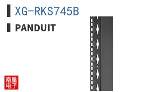 XG-RKS745B