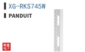 XG-RKS745W