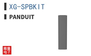 XG-SPBKIT