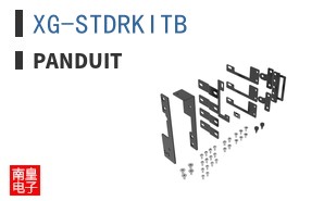 XG-STDRKITB