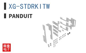 XG-STDRKITW