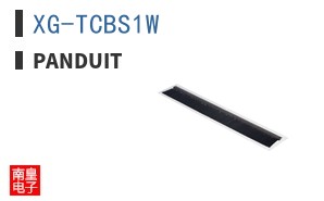 XG-TCBS1W