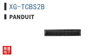 XG-TCBS2B