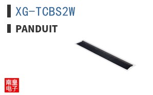 XG-TCBS2W