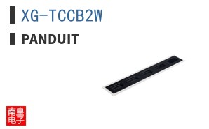 XG-TCCB2W
