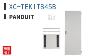 XG-TEKIT845B