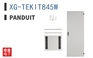 XG-TEKIT845W