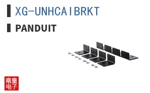 XG-UNHCAIBRKT