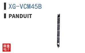 XG-VCM45B