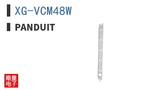 XG-VCM48W