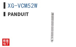 XG-VCM52W