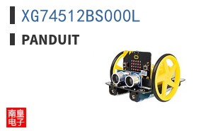 XG74512BS000L