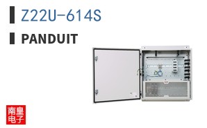 Z22U-614S
