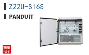 Z22U-S16S