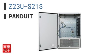 Z23U-S21S