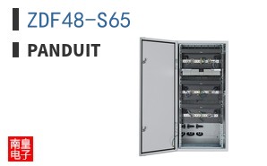 ZDF48-S65