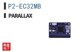 P2-EC32MB