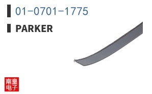 01-0701-1775