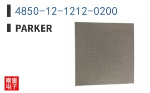 4850-12-1212-0200