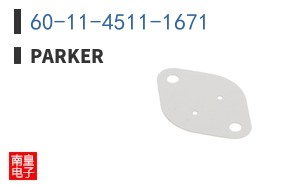 60-11-4511-1671