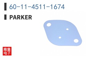 60-11-4511-1674