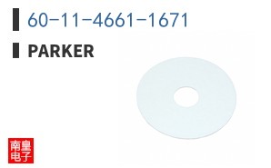 60-11-4661-1671