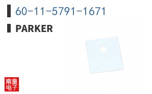 60-11-5791-1671