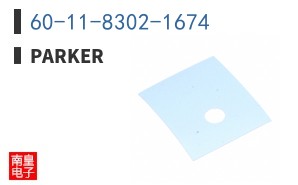 60-11-8302-1674
