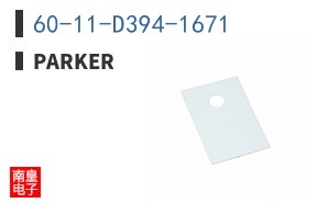 60-11-D394-1671