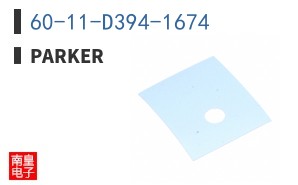 60-11-D394-1674