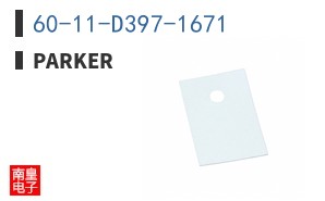 60-11-D397-1671