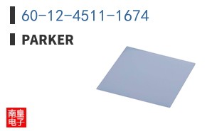 60-12-4511-1674