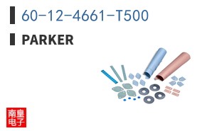 60-12-4661-T500