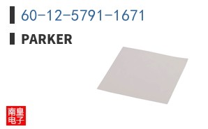 60-12-5791-1671