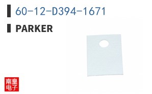 60-12-D394-1671