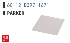 60-12-D397-1671