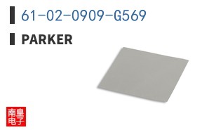 61-02-0909-G569