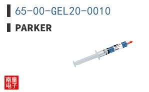 65-00-GEL20-0010