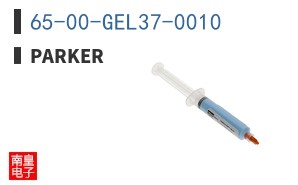 65-00-GEL37-0010