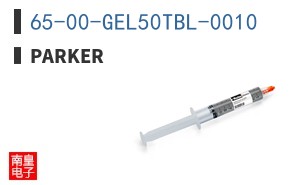 65-00-GEL50TBL-0010