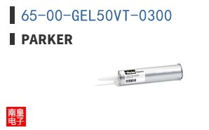 65-00-GEL50VT-0300