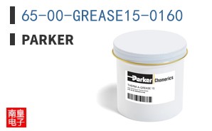 65-00-GREASE15-0160